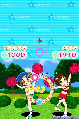 Image n° 3 - screenshots : Kirakira Rhythm Collection (DSi Enhanced)